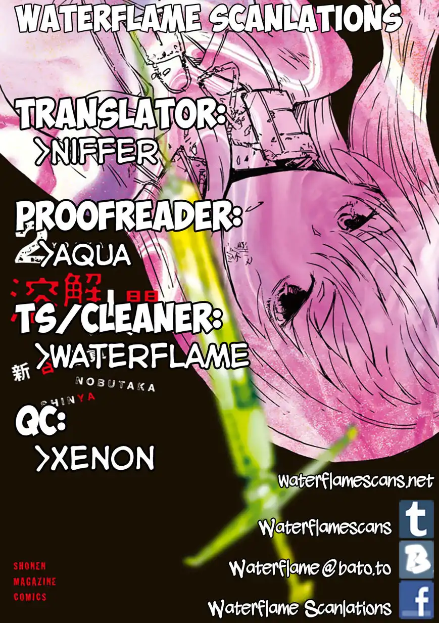 Youkai Ningen Chapter 9 1